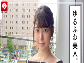 ホイホイクール5　サンプル画像14